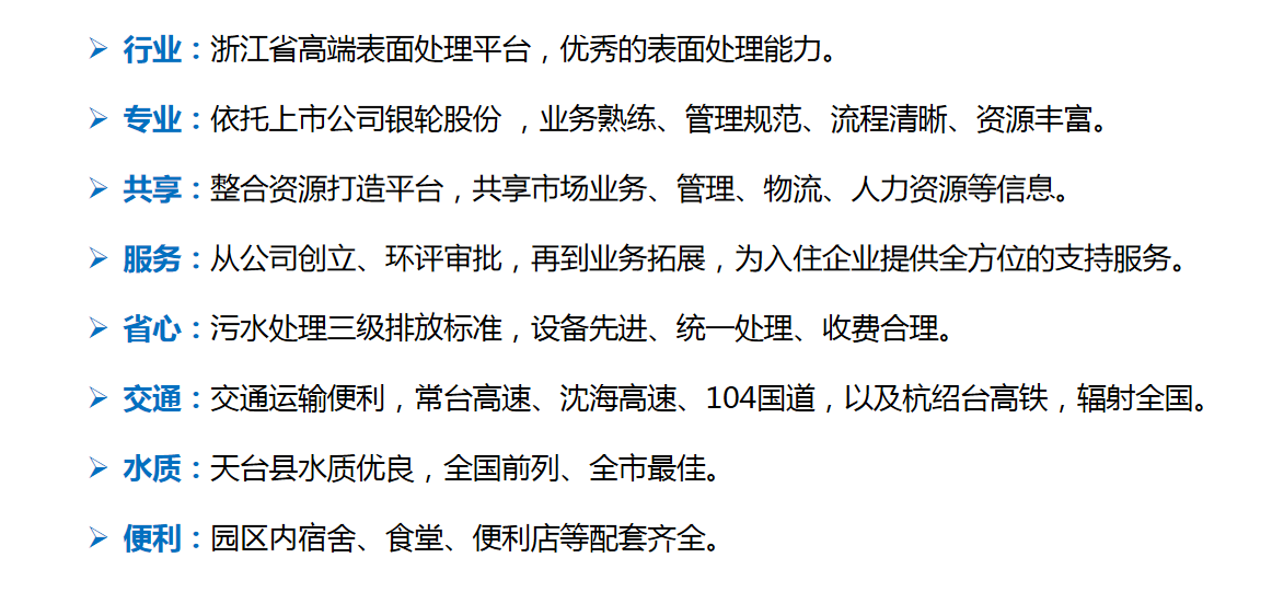 1-21110916012U94.png